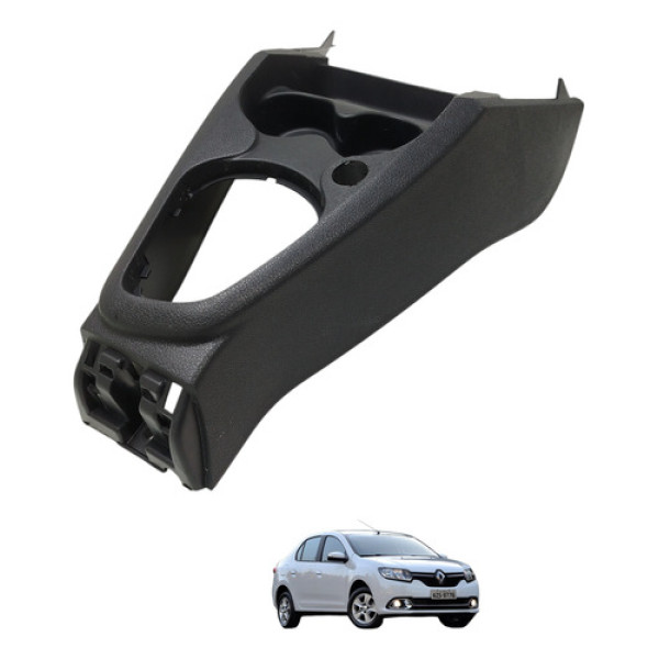 Console Central Logan 2015 2016 2017